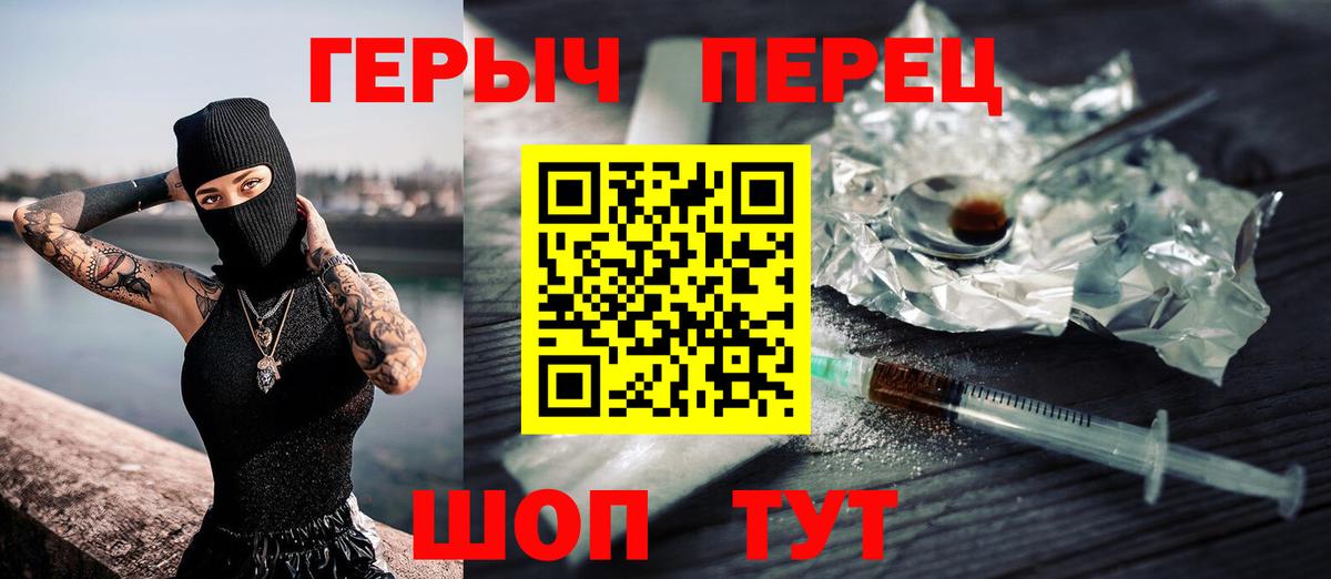 ГАШ Десногорск