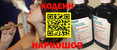 не бодяженный Ликино-Дулёво