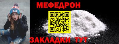 не бодяженный Ликино-Дулёво