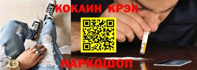 не бодяженный Ликино-Дулёво