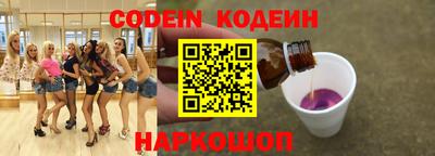 не бодяженный Ликино-Дулёво