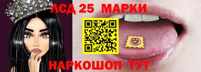 не бодяженный Ликино-Дулёво