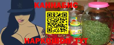гидра Лесосибирск