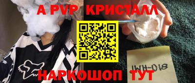 не бодяженный Ликино-Дулёво