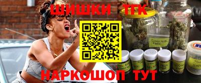 гидра Лесосибирск