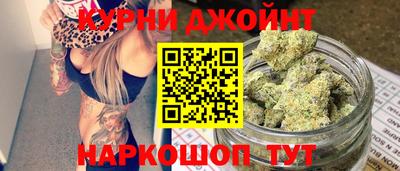 не бодяженный Ликино-Дулёво