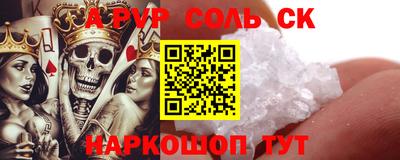 не бодяженный Ликино-Дулёво