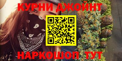 MESCALINE Ливны