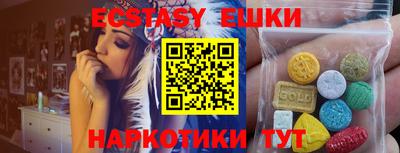 не бодяженный Ликино-Дулёво