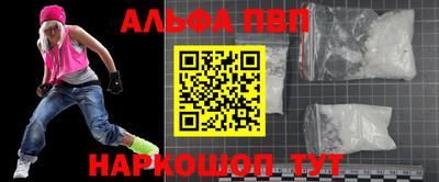 не бодяженный Ликино-Дулёво