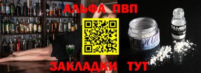 не бодяженный Ликино-Дулёво