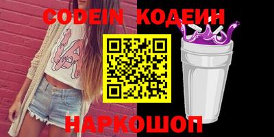 не бодяженный Ликино-Дулёво