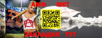 не бодяженный Ликино-Дулёво