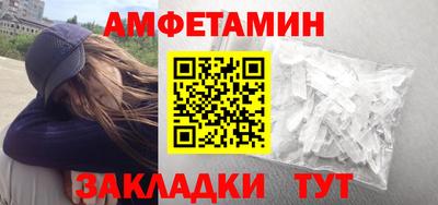 не бодяженный Ликино-Дулёво