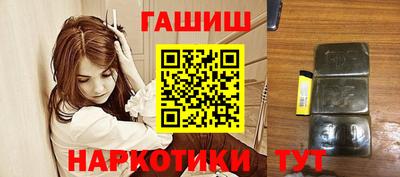 MESCALINE Ливны