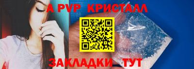не бодяженный Ликино-Дулёво