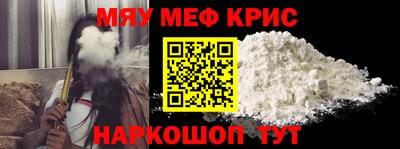 гидра Лесосибирск
