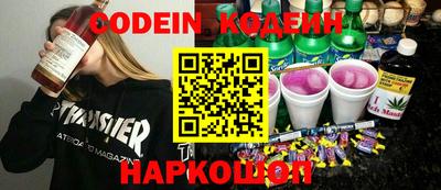 не бодяженный Ликино-Дулёво